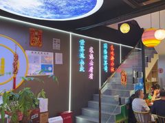 -棒小伙·齐齐哈尔烤肉(龙茗路店)