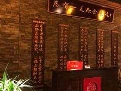 -小龙坎火锅(阳泉店)