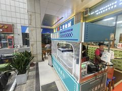 -牛氏石磨肠粉(海璟国际店)