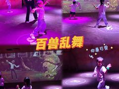 -珠海横琴国家地理探险家中心(创新方)