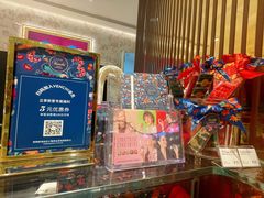 -VENCHI 闻绮(北京国贸商城店)