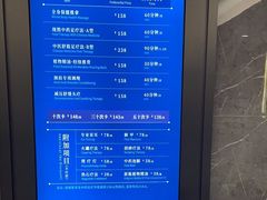 -碧澄保健(东风西路店)