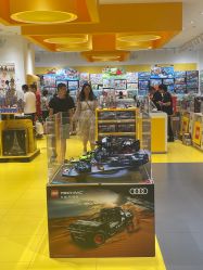 -乐高授权专卖店(朝阳大悦城店)