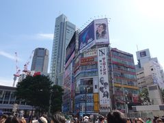 -涩谷区