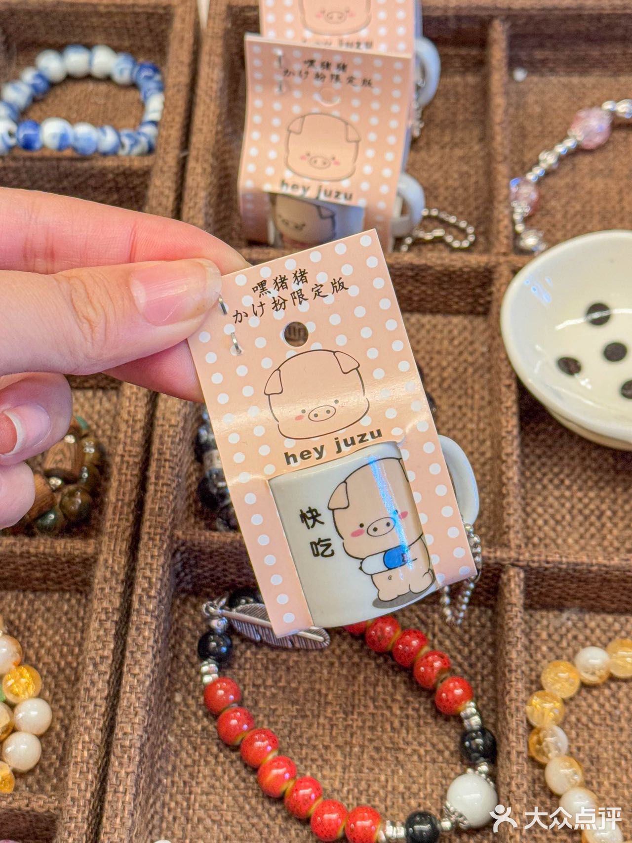 wok!!景德镇!终于也是吃上了…