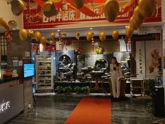 -安贞汤泉(安贞桥店)