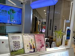 -一只酸奶牛(大融城店)