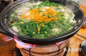 Fresh Chicken Soup with Pickled Mustard Greens