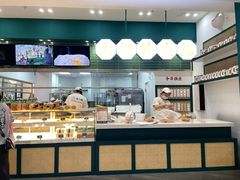 -酥大興·新国潮糕点配茶饮(龙岗万达黑金店)