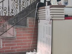 -沙湾姜撞奶甜品店(昌岗中路店)