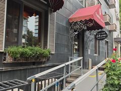 -老井俄式餐厅