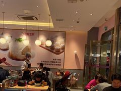 -小杨生煎(周浦万达店)