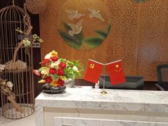 -成都明宇丽雅饭店