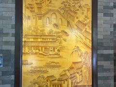 -佛山顺德香云纱园林酒店(清晖园店)