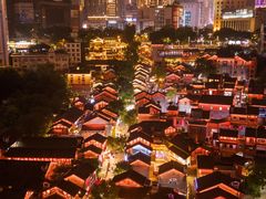 -重庆十八梯传统风貌区