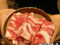 -楠火锅(广州总店)