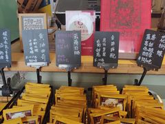 -唐咖精品咖啡(大理古城手冲店)