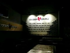 -炸鸡情侣韩式料理(中央大街店)