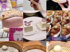 -PAOPAO Bakery&Café(港汇店)