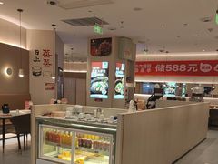 -小六汤包(万和城店)