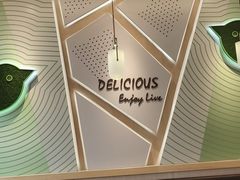 -德克士(安新百隆购物店)