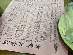 -木萨火锅店(开鲁路店)