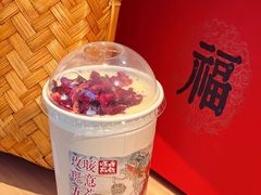 -长春堂顺时而饮(前门店)