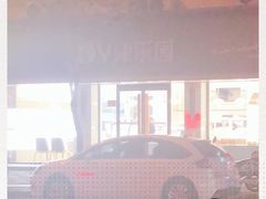 -津乐园(宜白路店)