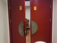 -同和居(月坛店)