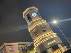 -和颐至格酒店(苏州金鸡湖博览中心店)