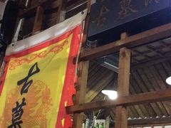 -风波庄(洪家楼店)