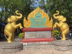 -西双版纳傣族园