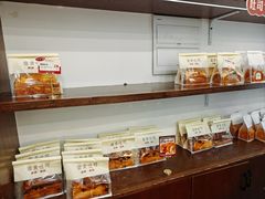 -富贵面包公司(运河店)