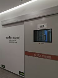 -和颜一美轻医美连锁