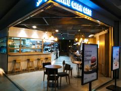 -明谦·Coffee&Cocktail Bar(美您公园店)