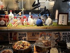 -贰醒·私房小院烧烤 (太古里店)