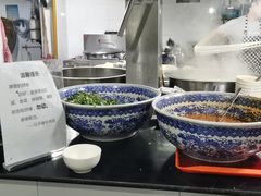 -兰州马子禄牛肉面(文景公园店)