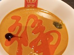 -京门老爆三·铜锅涮肉 爆肚(芳群园店)