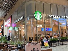 -小杨生煎(深圳岗厦北店)