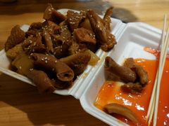 android_upload_pic-细妹五香牛杂(步行街店)