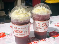云云多肉葡萄-五马集·海鲜·温州大牌档(黑金冠五马街十字路口店)