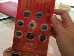 -六合家宴食府·家宴厅