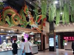 大堂-随厨·家宴(烈山大道店)