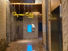 -Mercato莫卡多露台餐厅与酒吧(K11店)