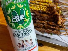 -崔孃烧烤