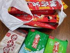 -老鼎丰(靖宇街总店)