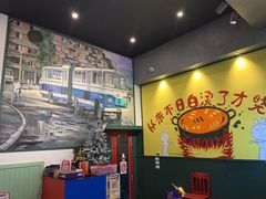 -XiaoJunGan Hotpot 钢管厂五区小郡肝火锅串串香