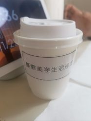 -蔓霏美学生活沙龙