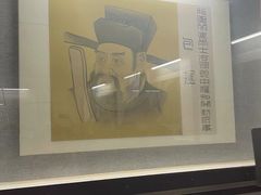 -开封府