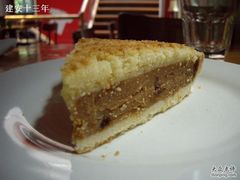 苹果派-雕刻时光咖啡馆(北航店)